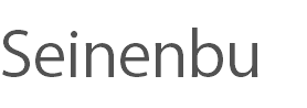 Seinenbu